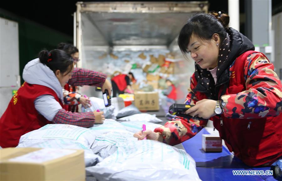 Workers Busy Dealing with Packa